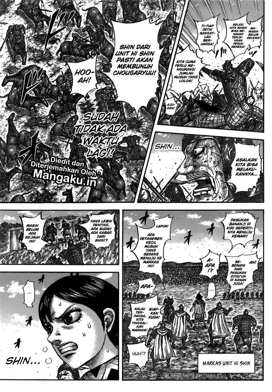 Read Kingdom id Manga Online