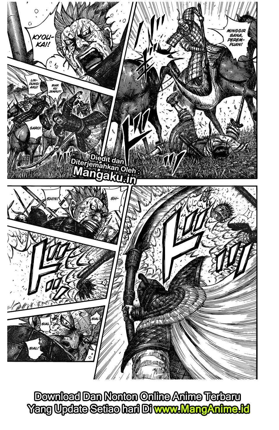Read Kingdom id Manga Online