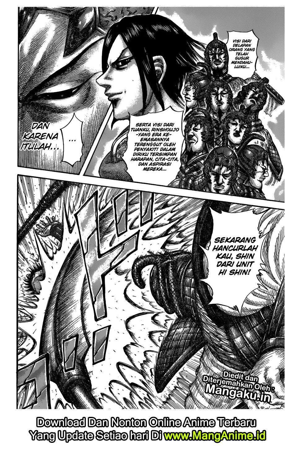 Read Kingdom id Manga Online