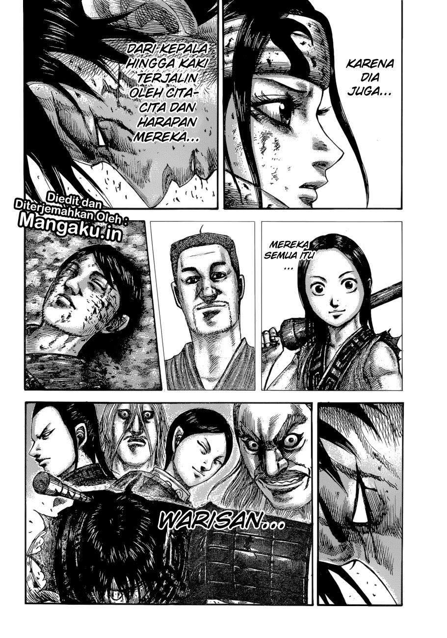 Read Kingdom id Manga Online