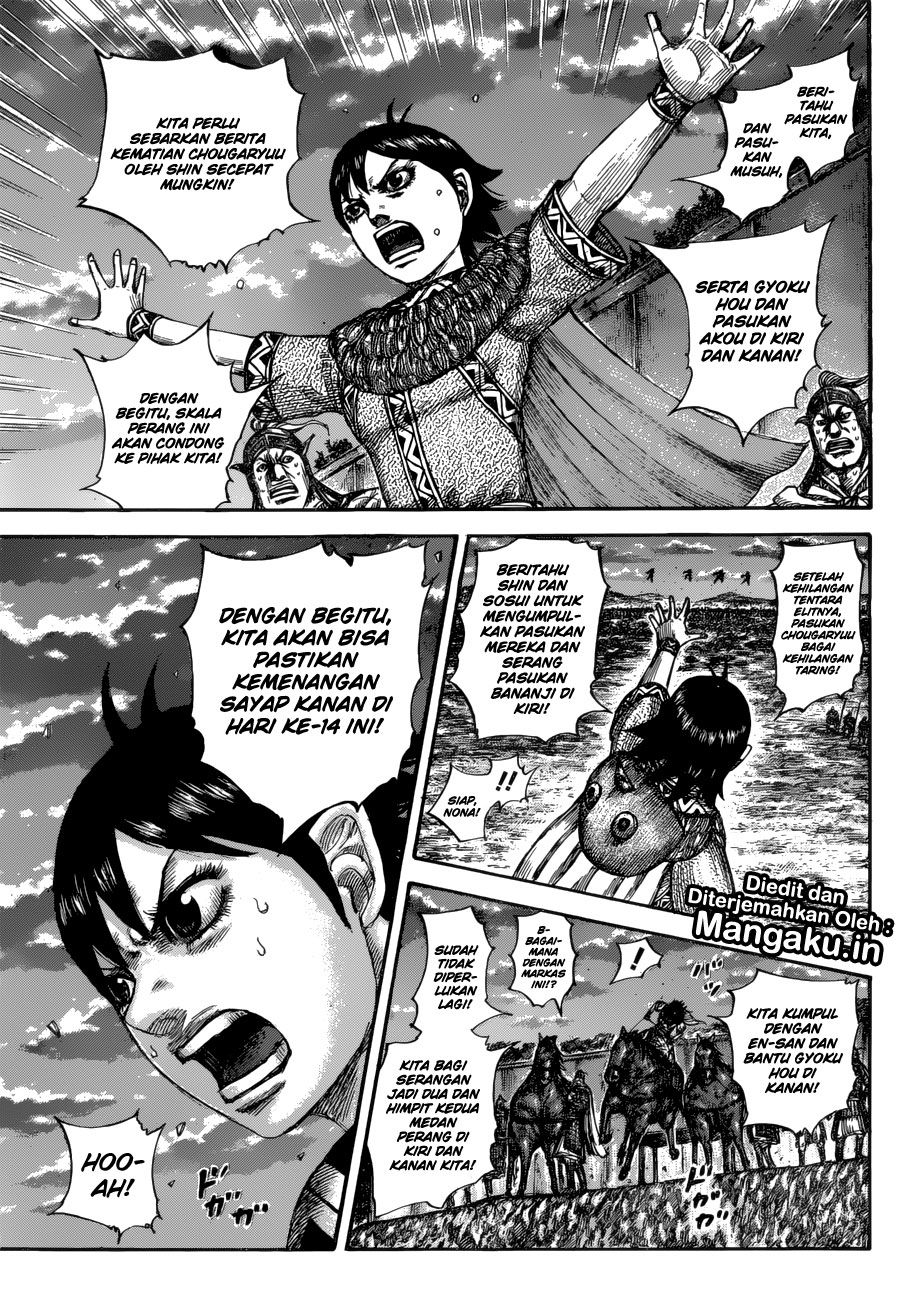 Read Kingdom id Manga Online