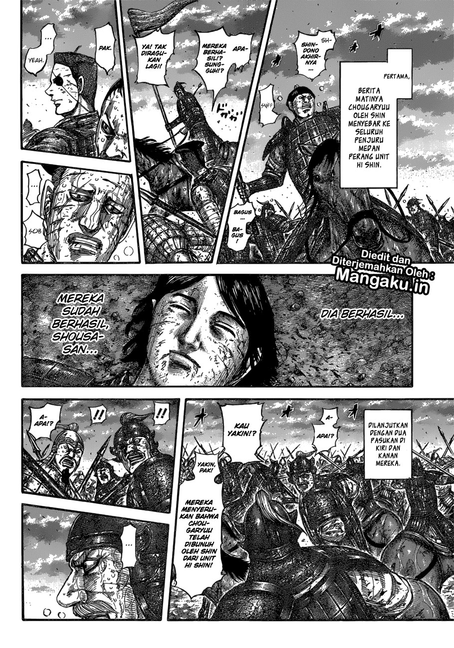 Read Kingdom id Manga Online