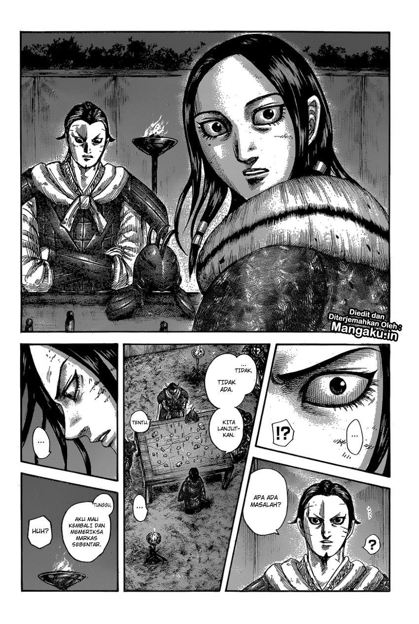 Read Kingdom id Manga Online
