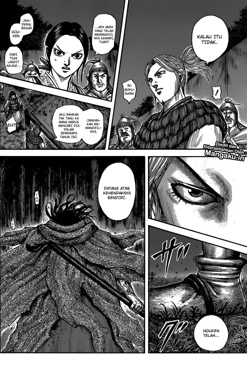Read Kingdom id Manga Online