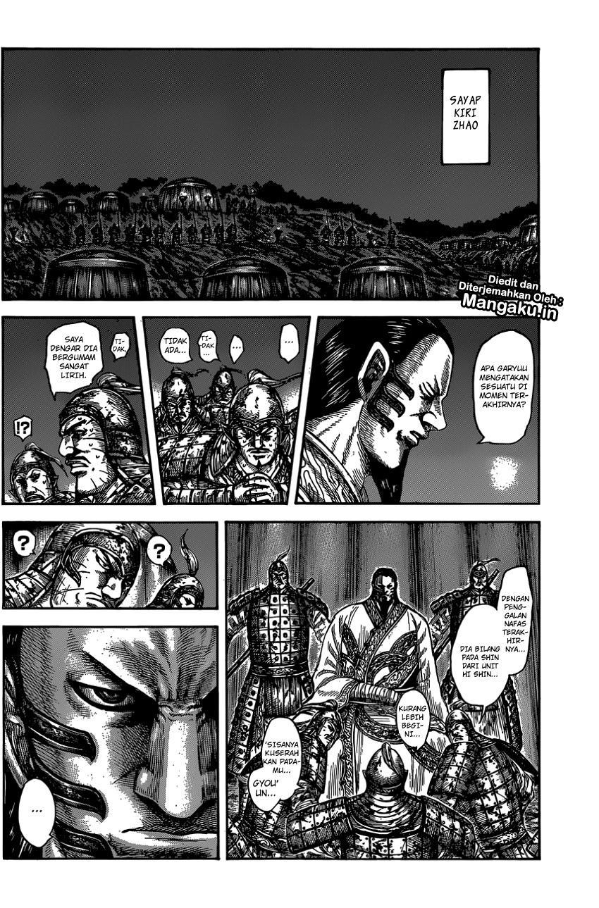 Read Kingdom id Manga Online
