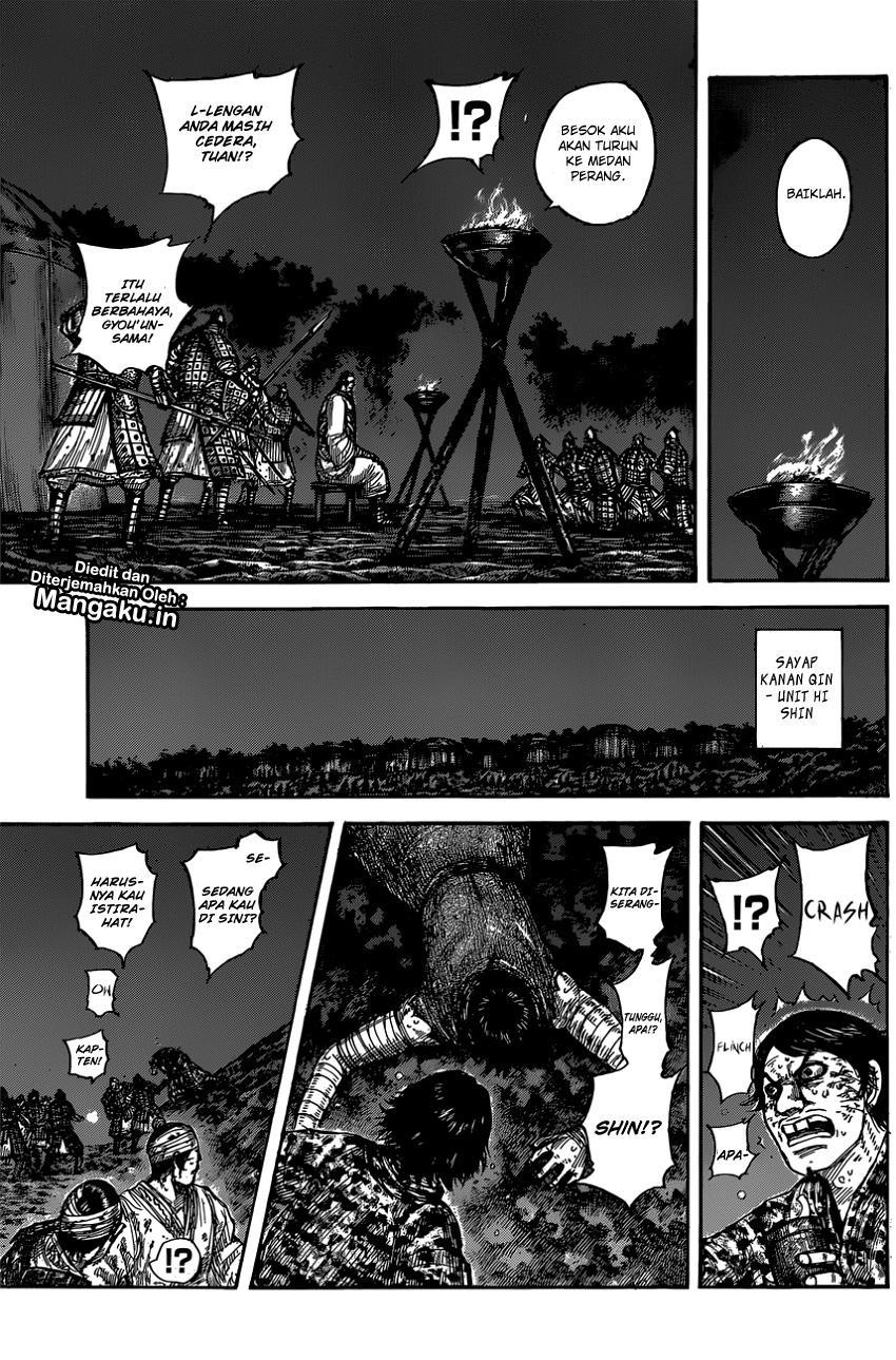 Read Kingdom id Manga Online