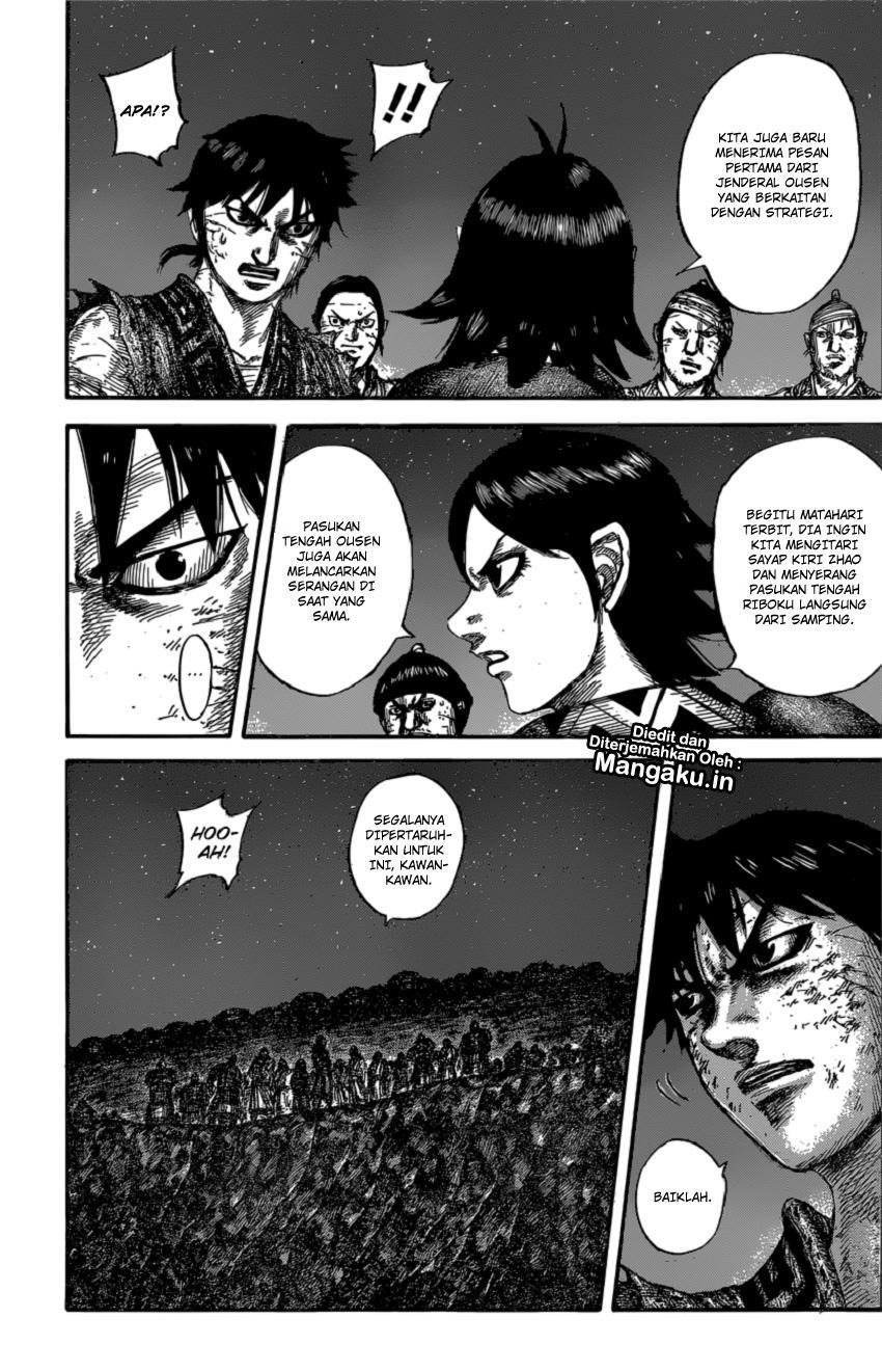 Read Kingdom id Manga Online