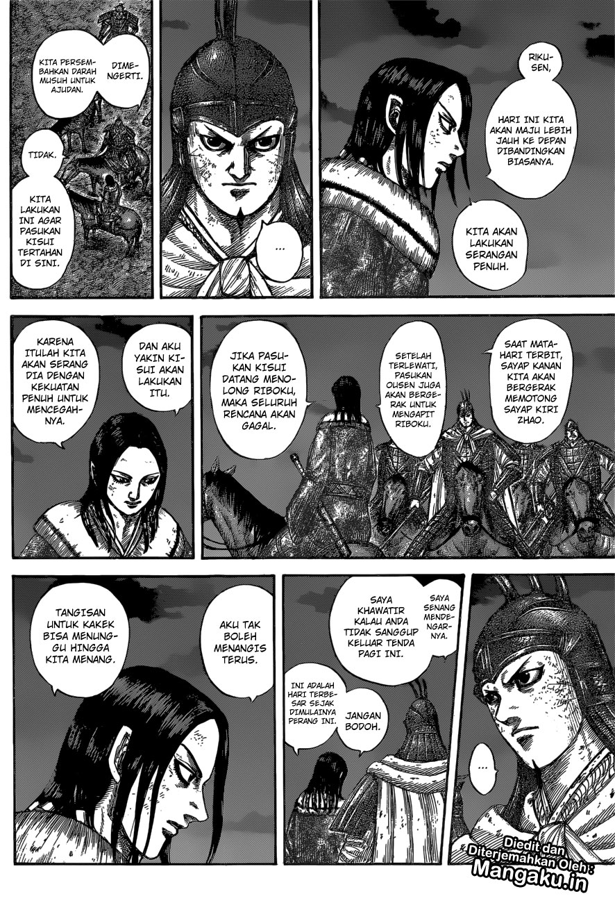 Read Kingdom id Manga Online