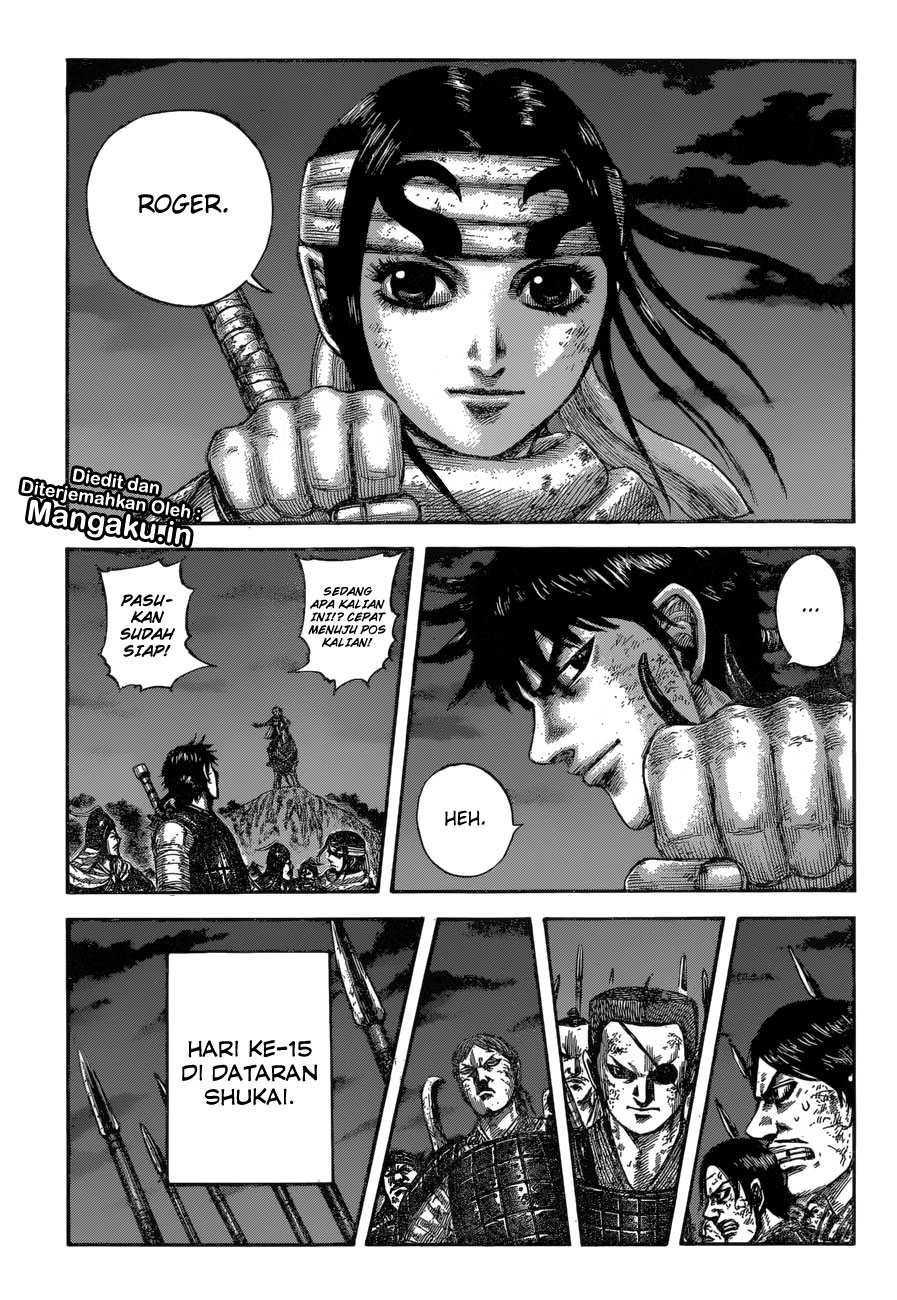 Read Kingdom id Manga Online