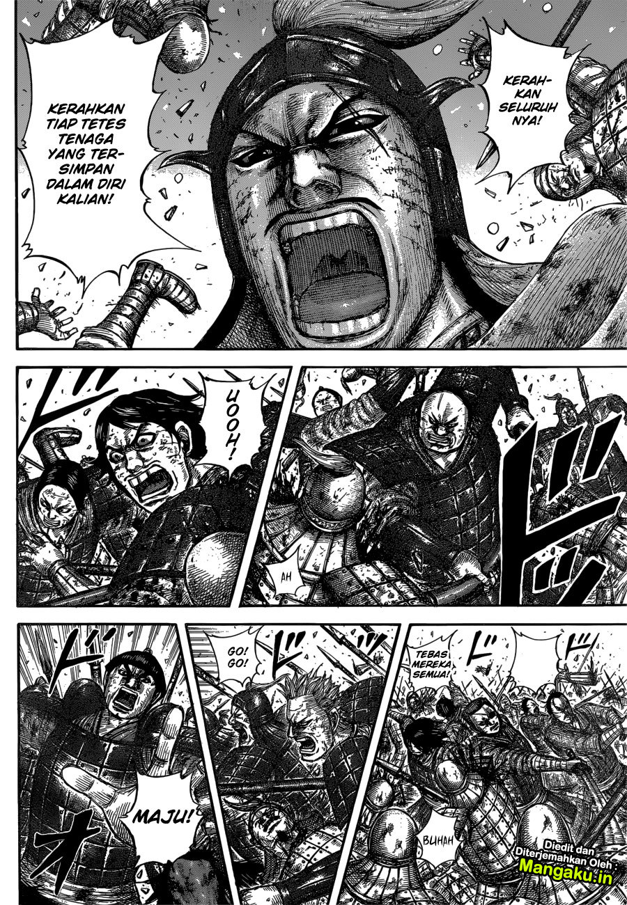 Read Kingdom id Manga Online