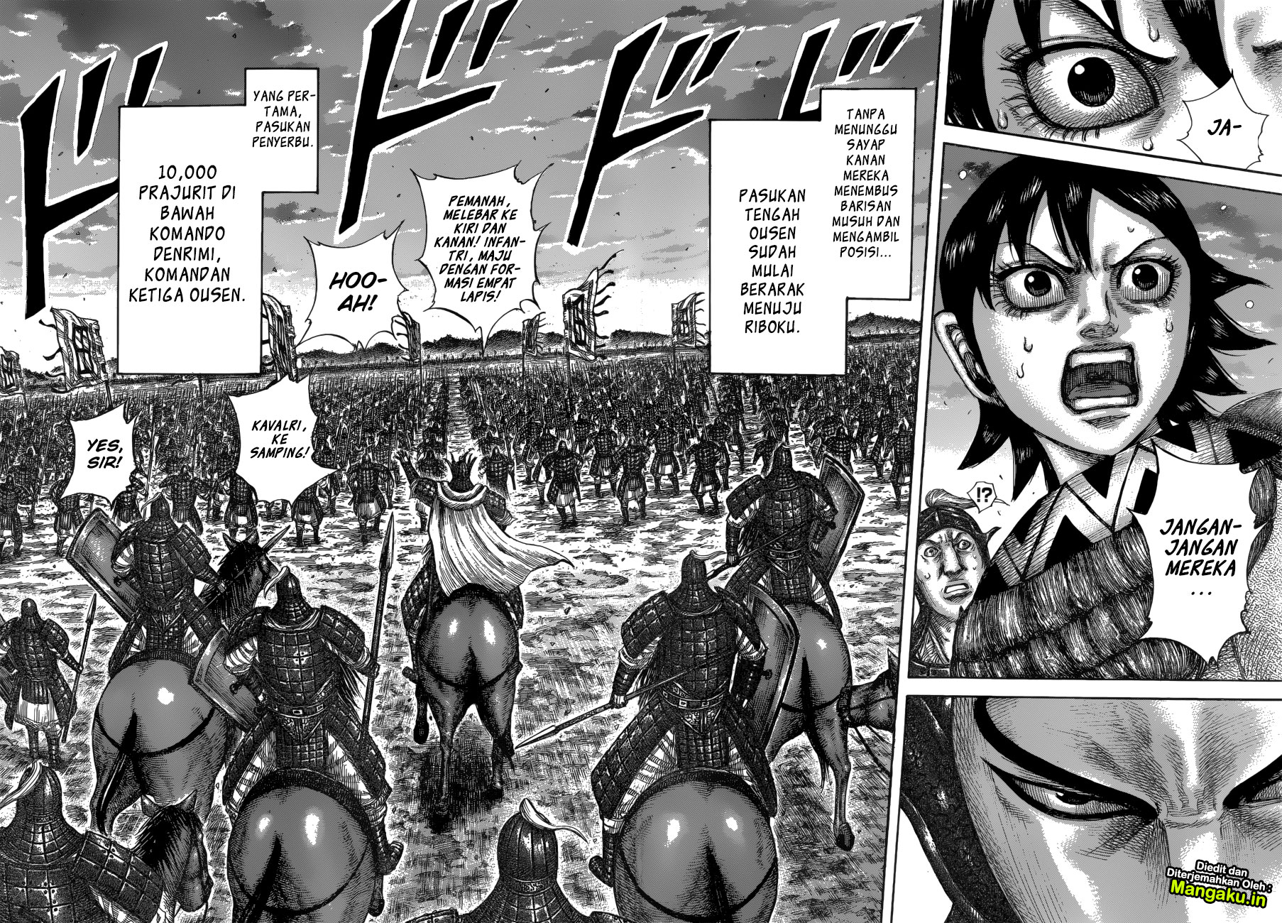 Read Kingdom id Manga Online
