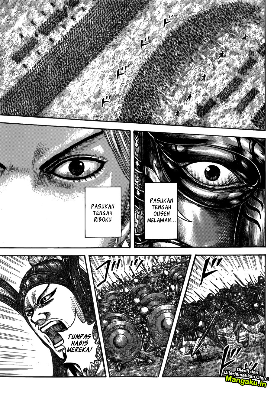 Read Kingdom id Manga Online