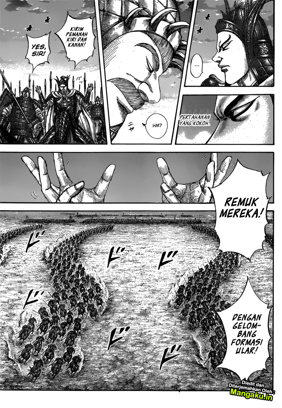 Read Kingdom id Manga Online