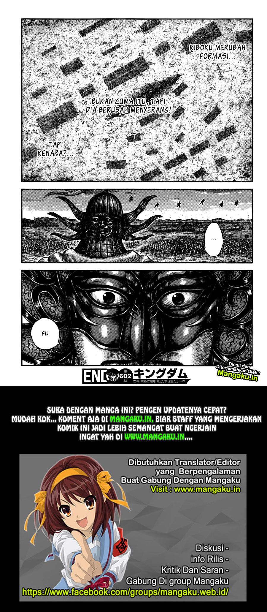 Read Kingdom id Manga Online