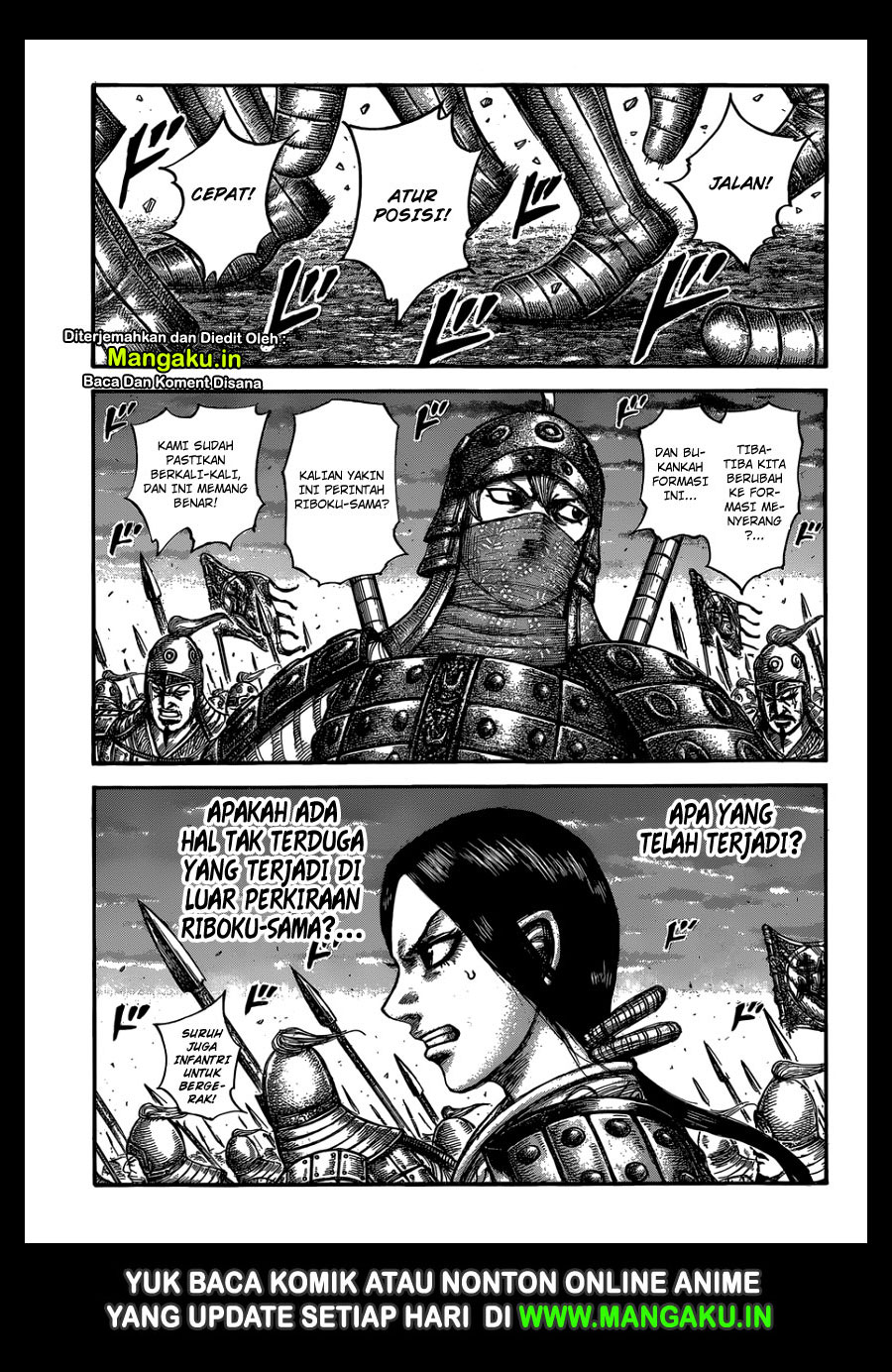 Read Kingdom id Manga Online