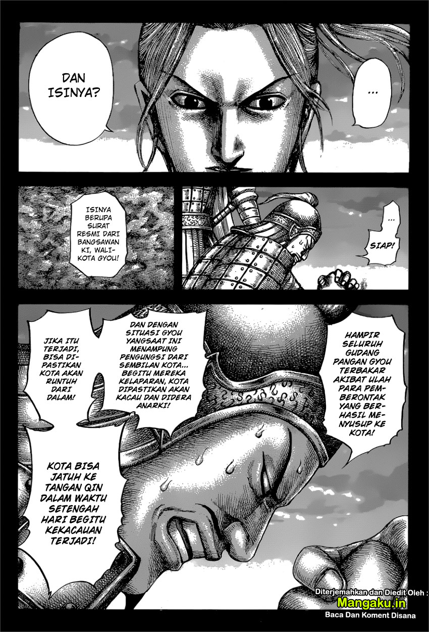 Read Kingdom id Manga Online