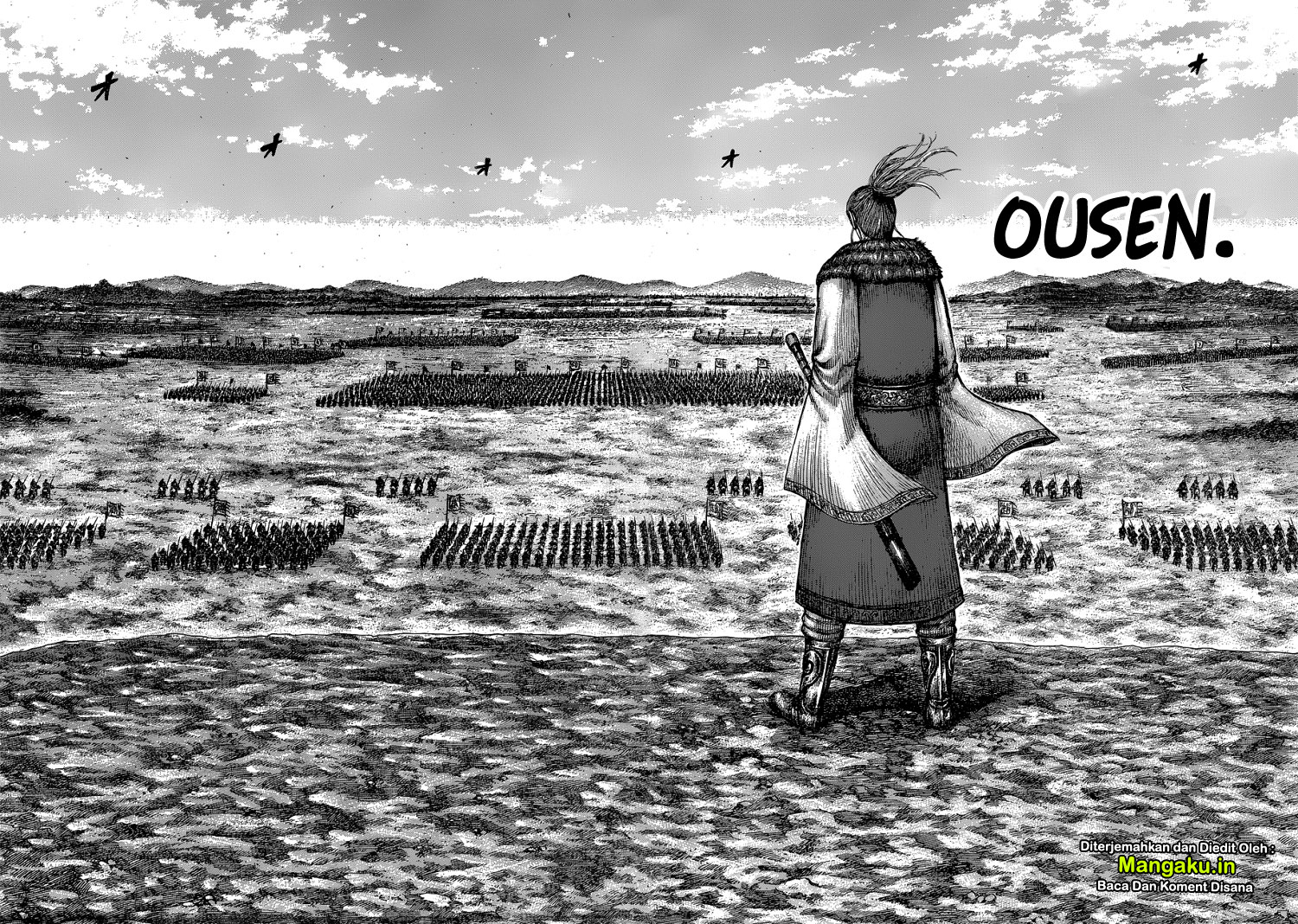 Read Kingdom id Manga Online