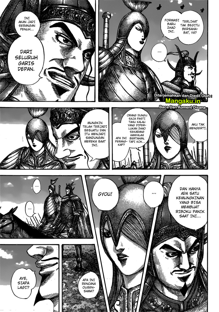 Read Kingdom id Manga Online