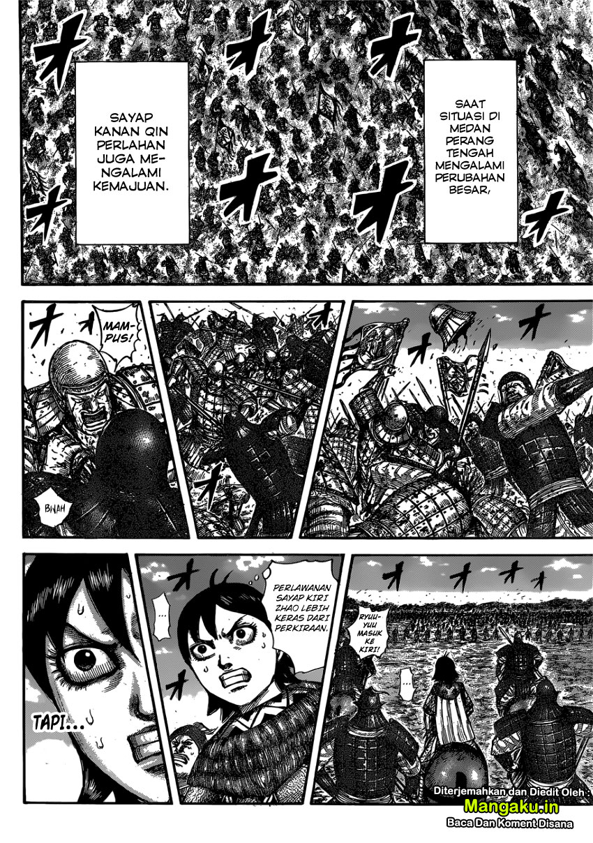 Read Kingdom id Manga Online