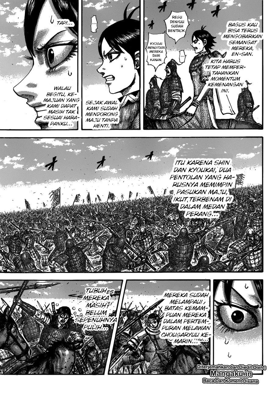 Read Kingdom id Manga Online
