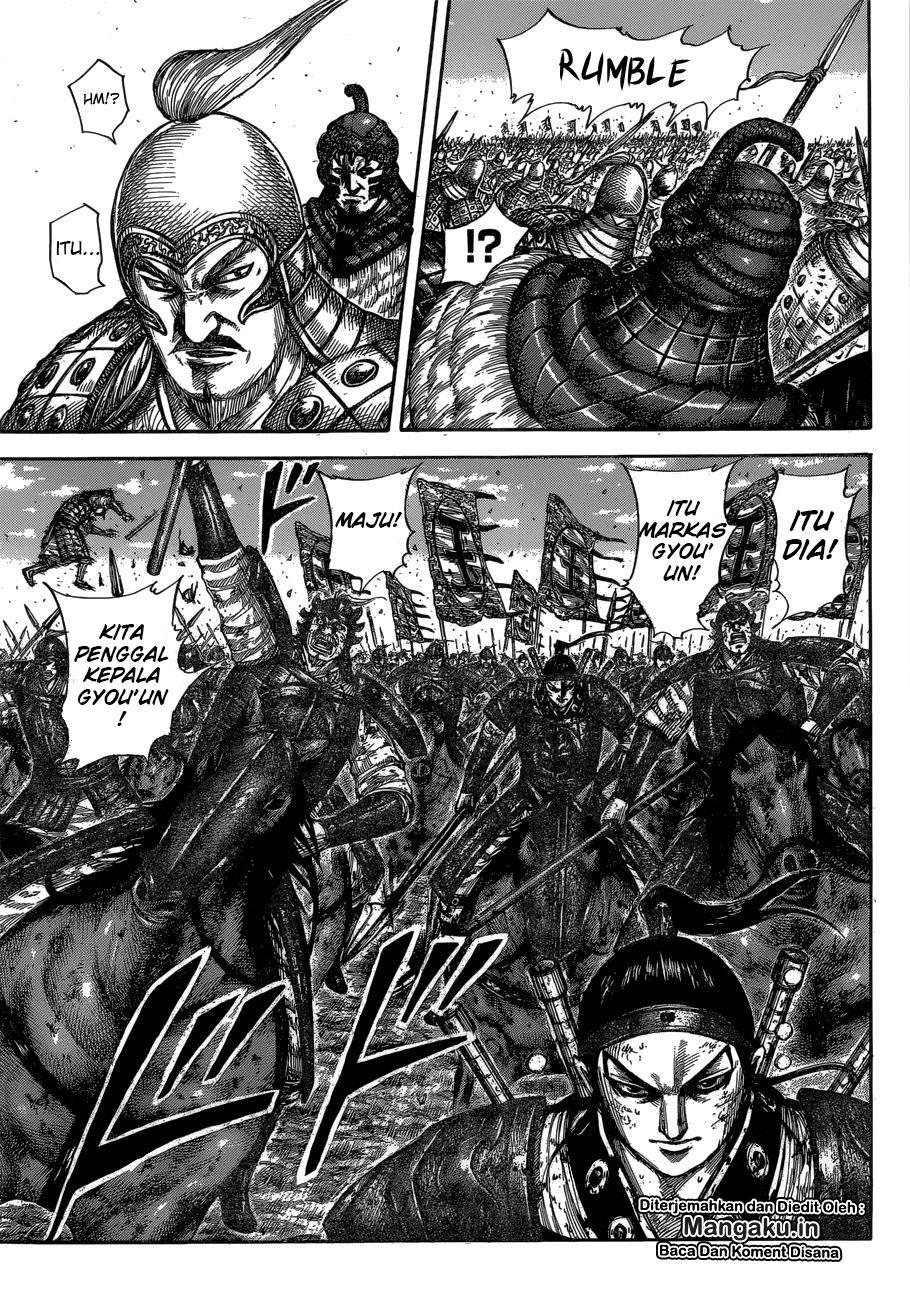 Read Kingdom id Manga Online