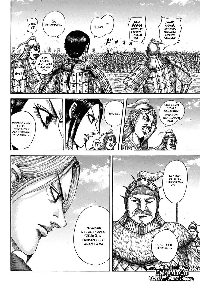 Read Kingdom id Manga Online