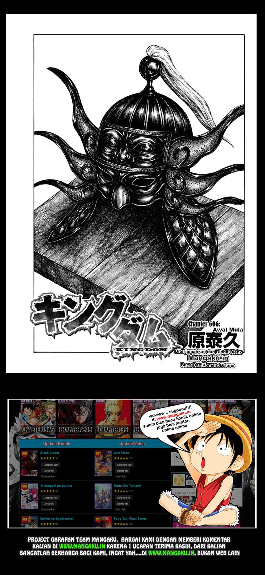 Read Kingdom id Manga Online