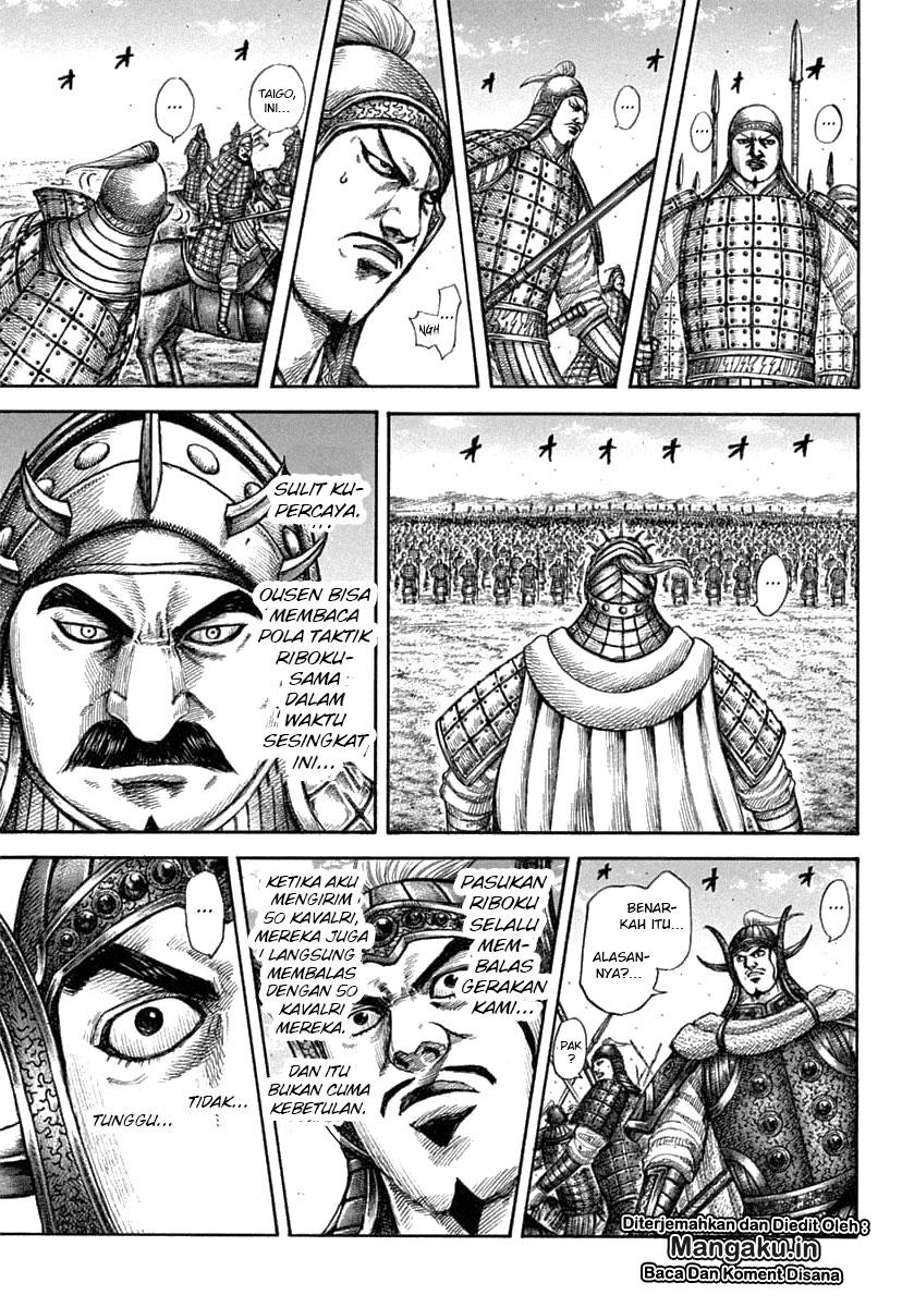 Read Kingdom id Manga Online