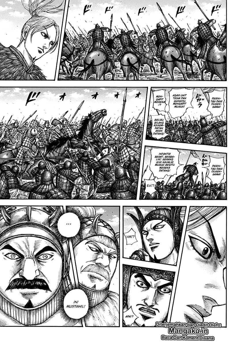 Read Kingdom id Manga Online