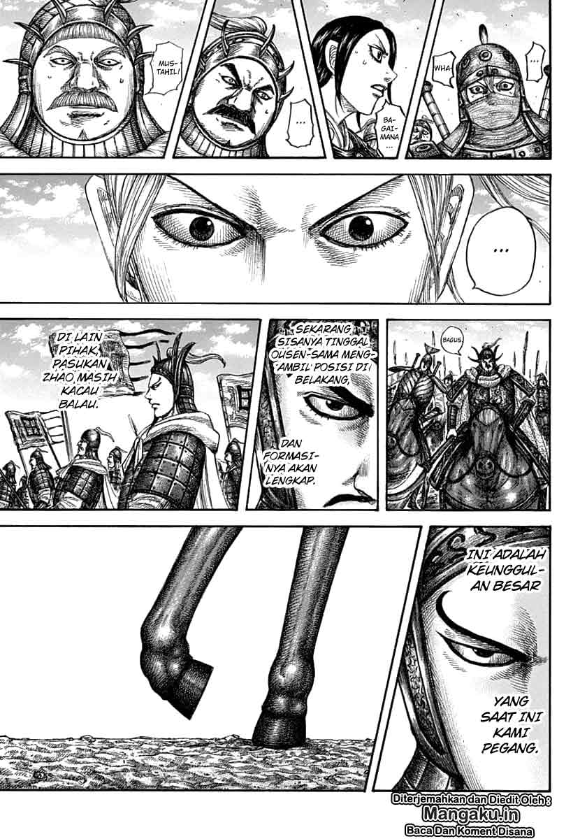 Read Kingdom id Manga Online