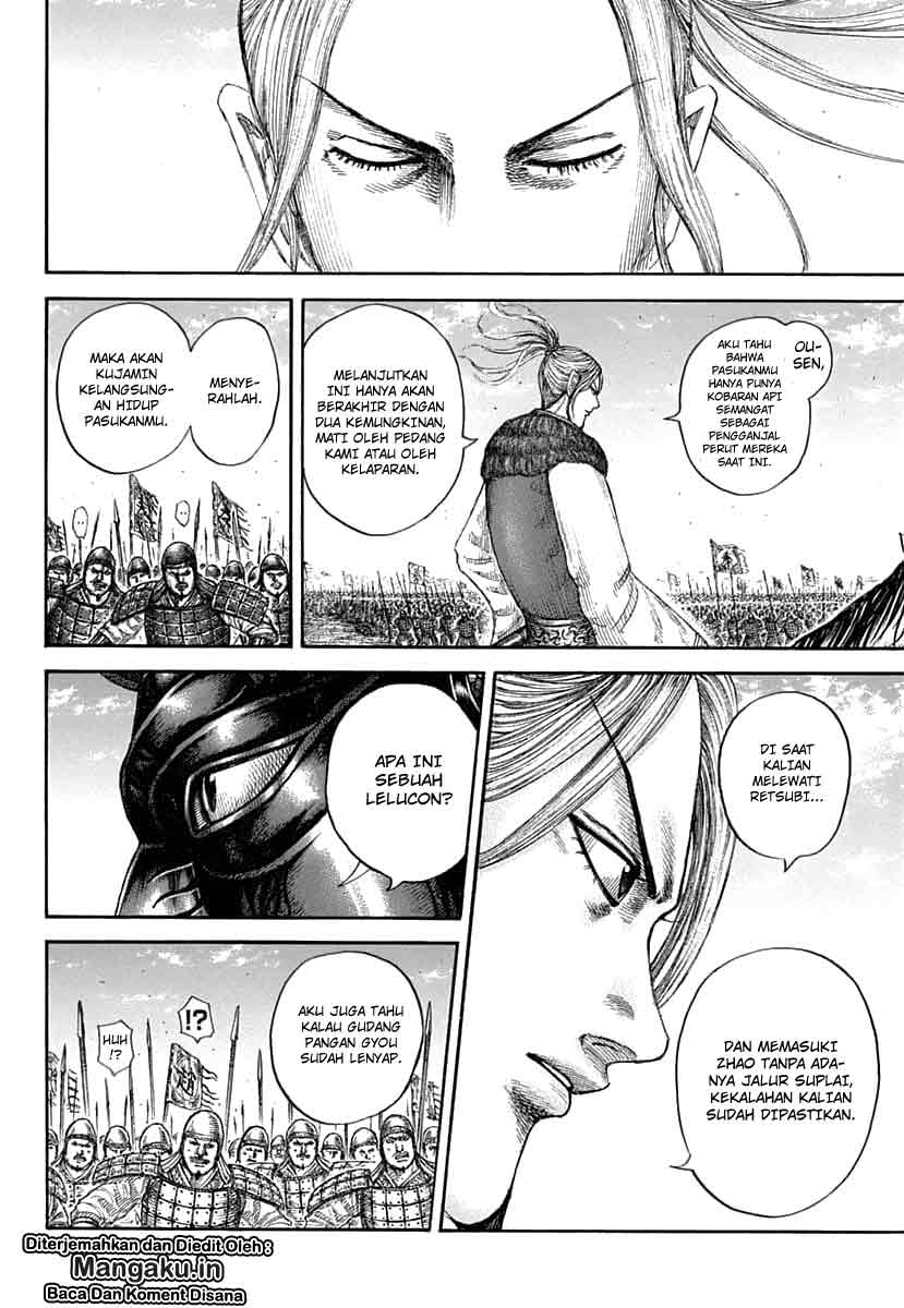 Read Kingdom id Manga Online