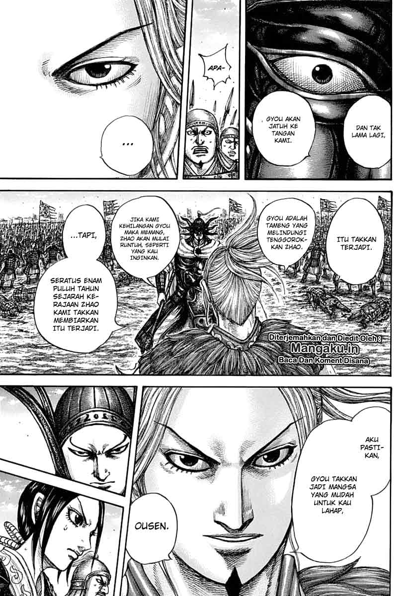 Read Kingdom id Manga Online