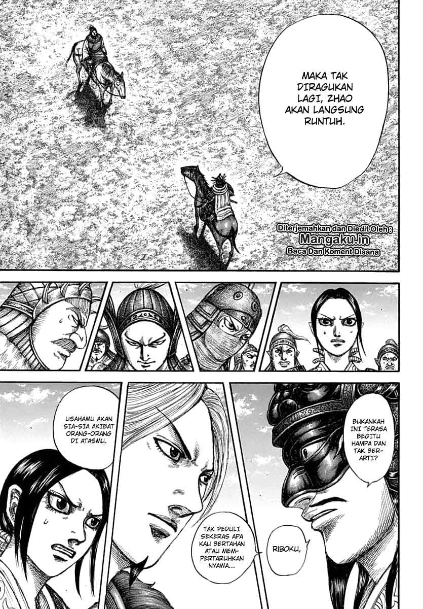 Read Kingdom id Manga Online