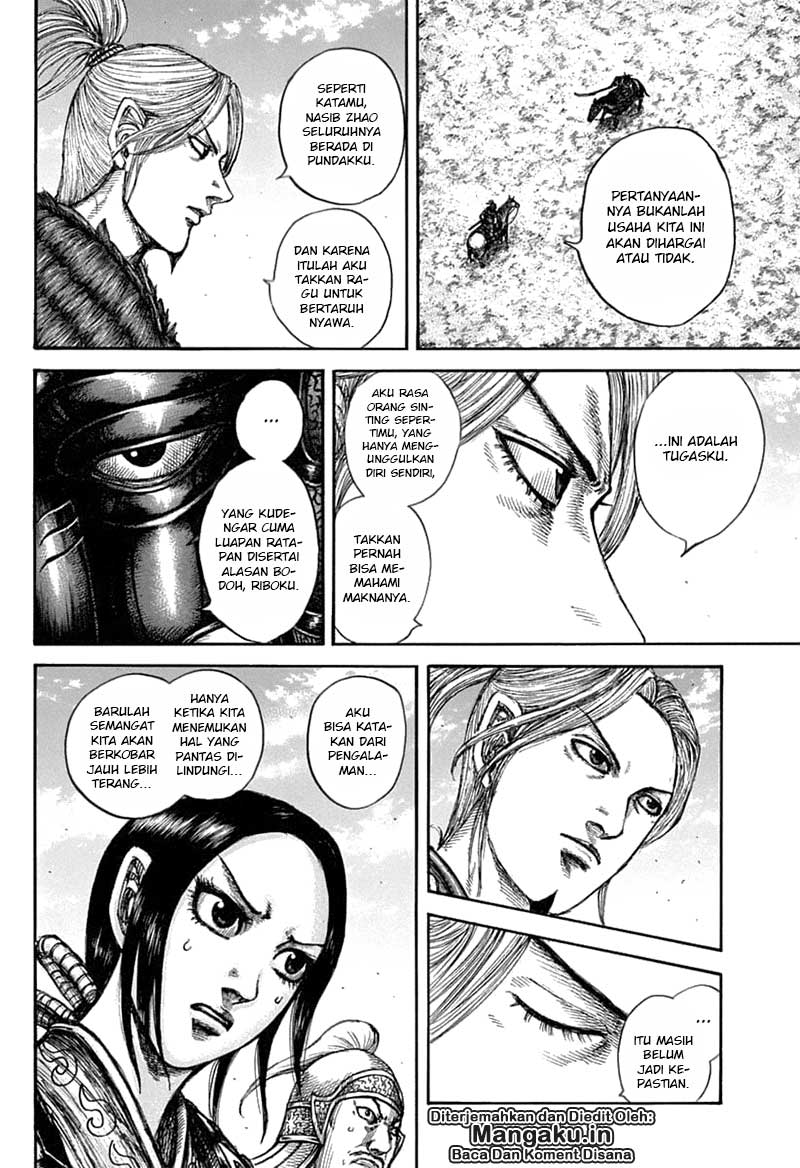 Read Kingdom id Manga Online