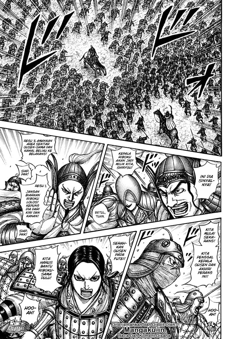 Read Kingdom id Manga Online