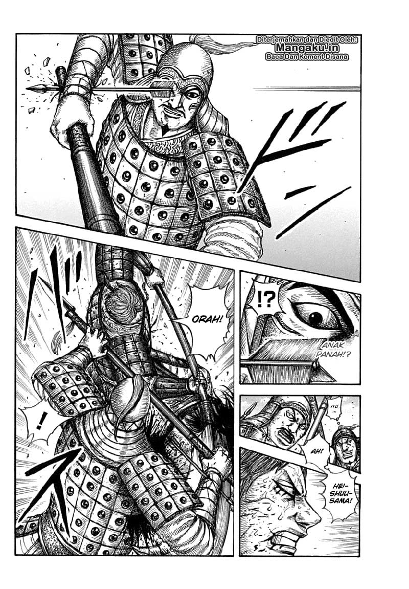 Read Kingdom id Manga Online