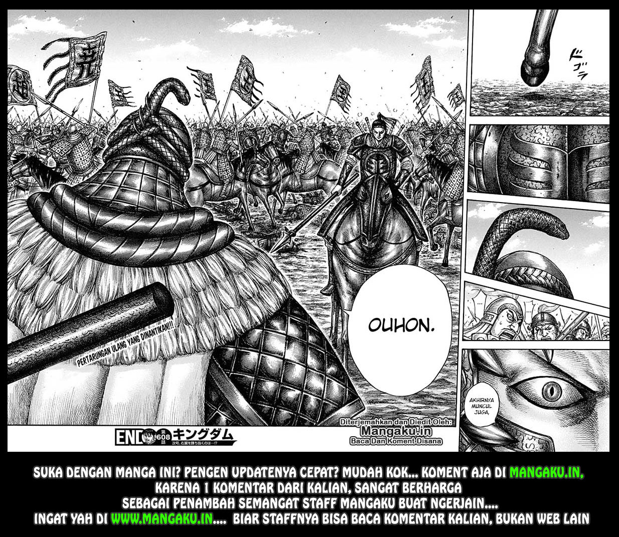 Read Kingdom id Manga Online
