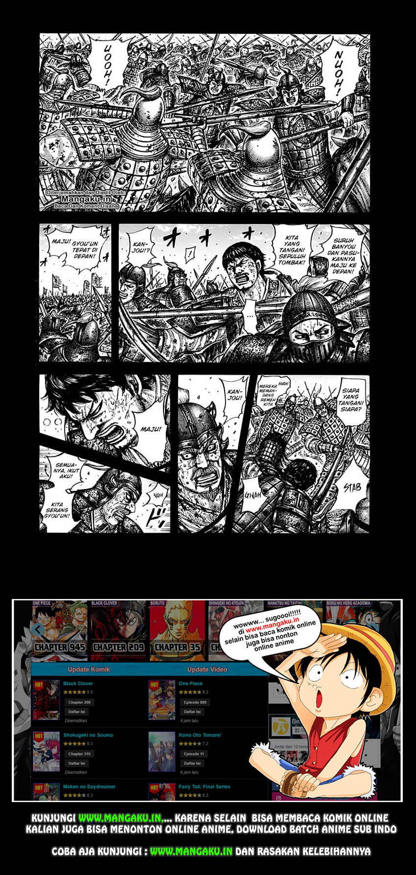 Read Kingdom id Manga Online