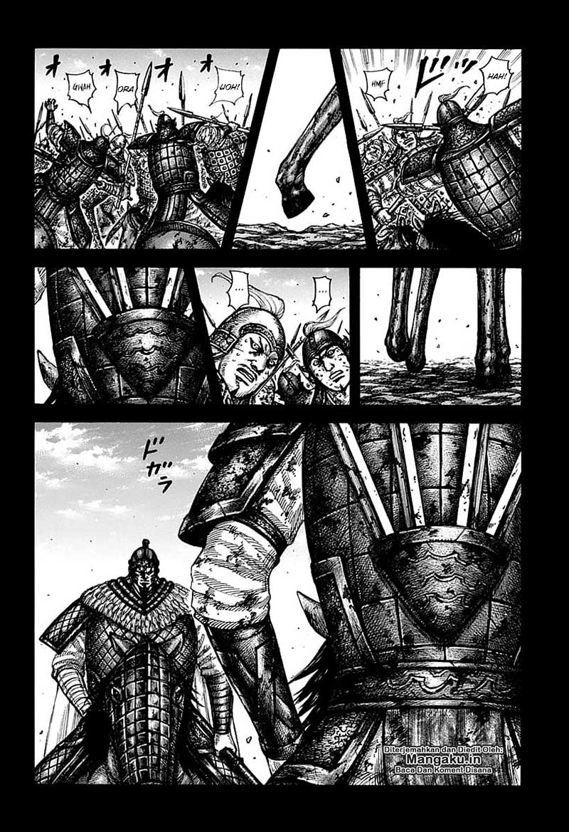 Read Kingdom id Manga Online