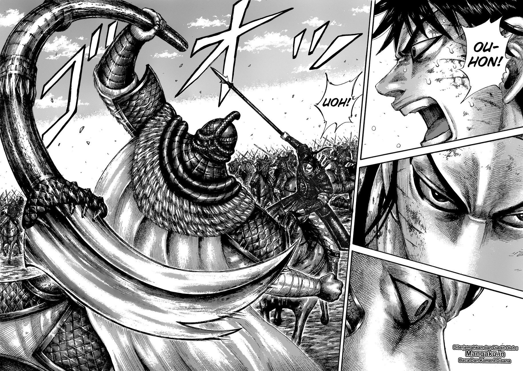 Read Kingdom id Manga Online