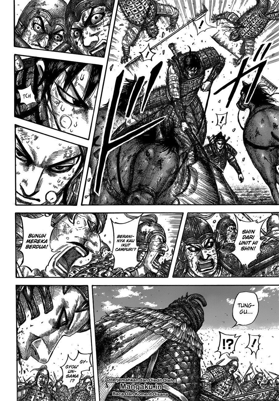 Read Kingdom id Manga Online