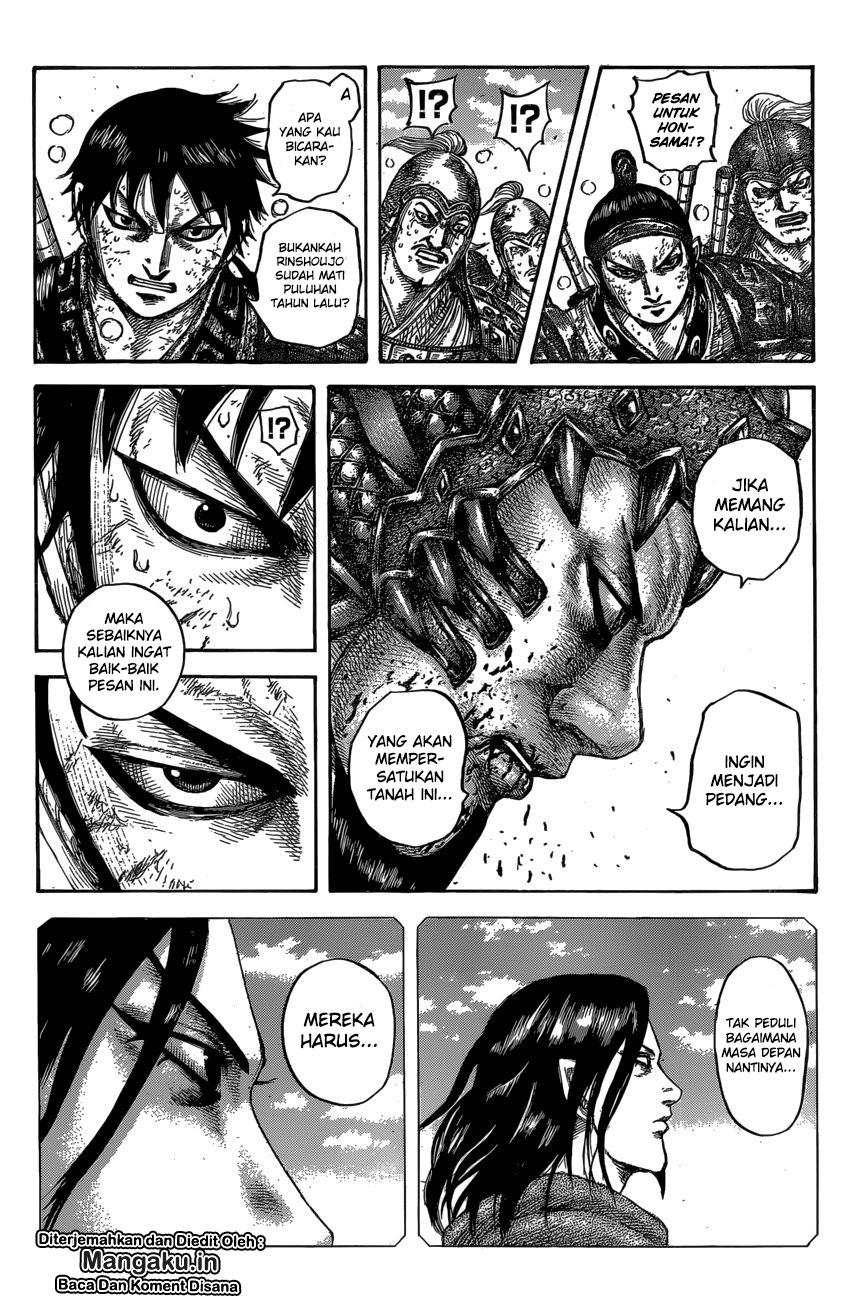 Read Kingdom id Manga Online