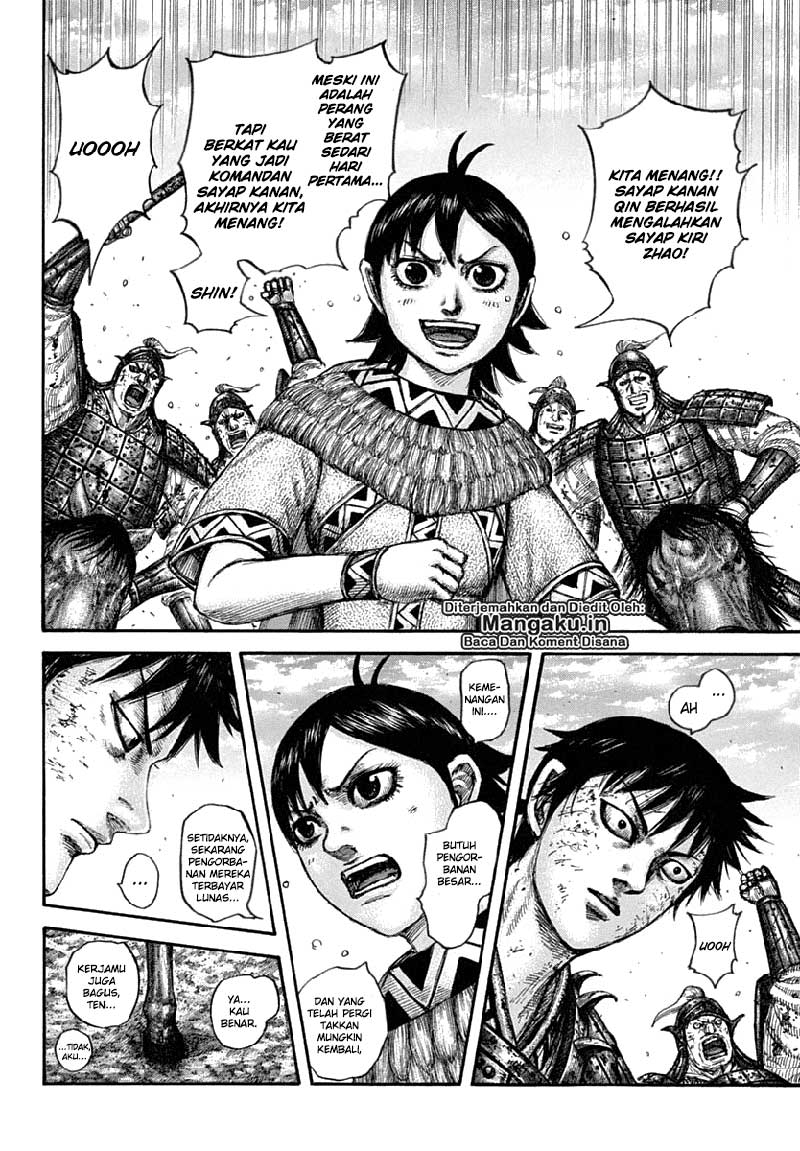 Read Kingdom id Manga Online