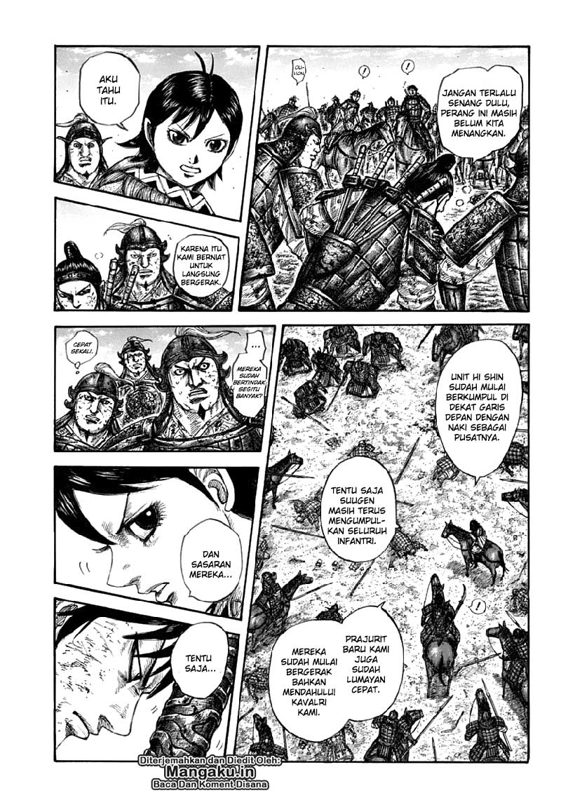 Read Kingdom id Manga Online