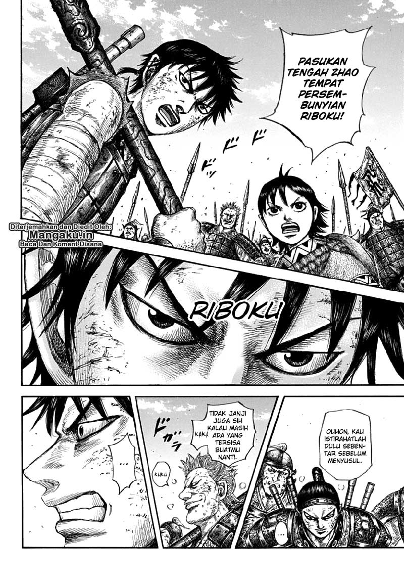 Read Kingdom id Manga Online