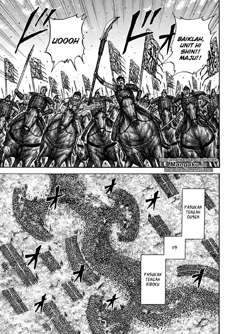 Read Kingdom id Manga Online