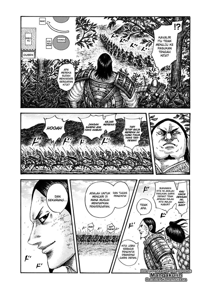 Read Kingdom id Manga Online