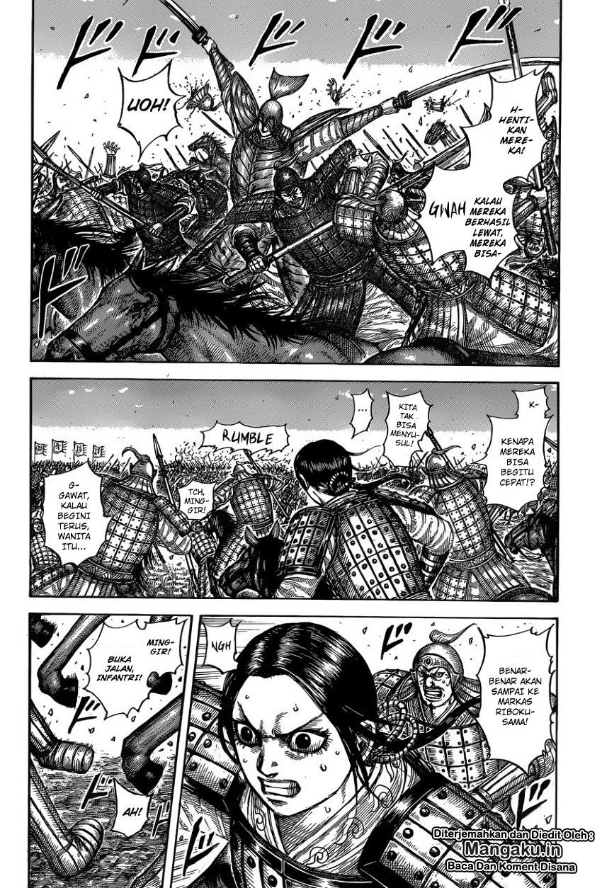 Read Kingdom id Manga Online