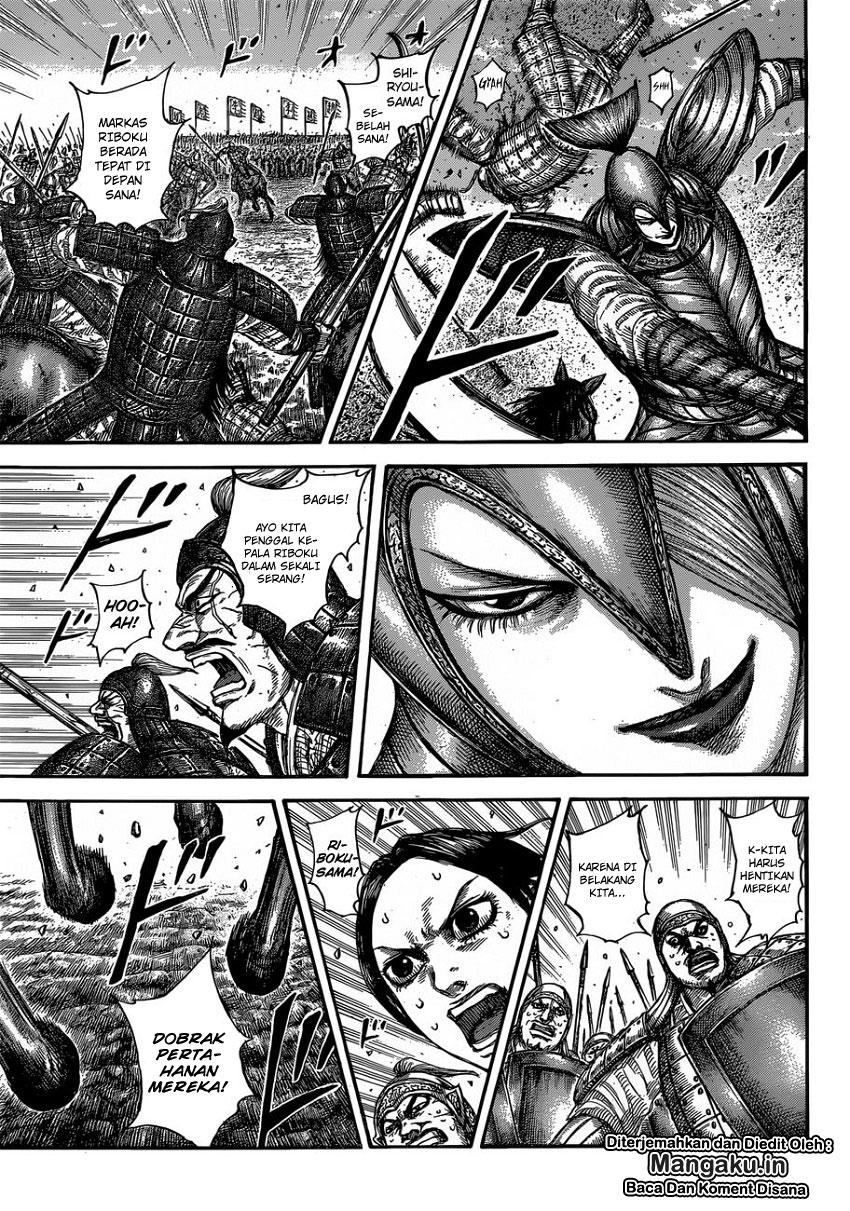 Read Kingdom id Manga Online