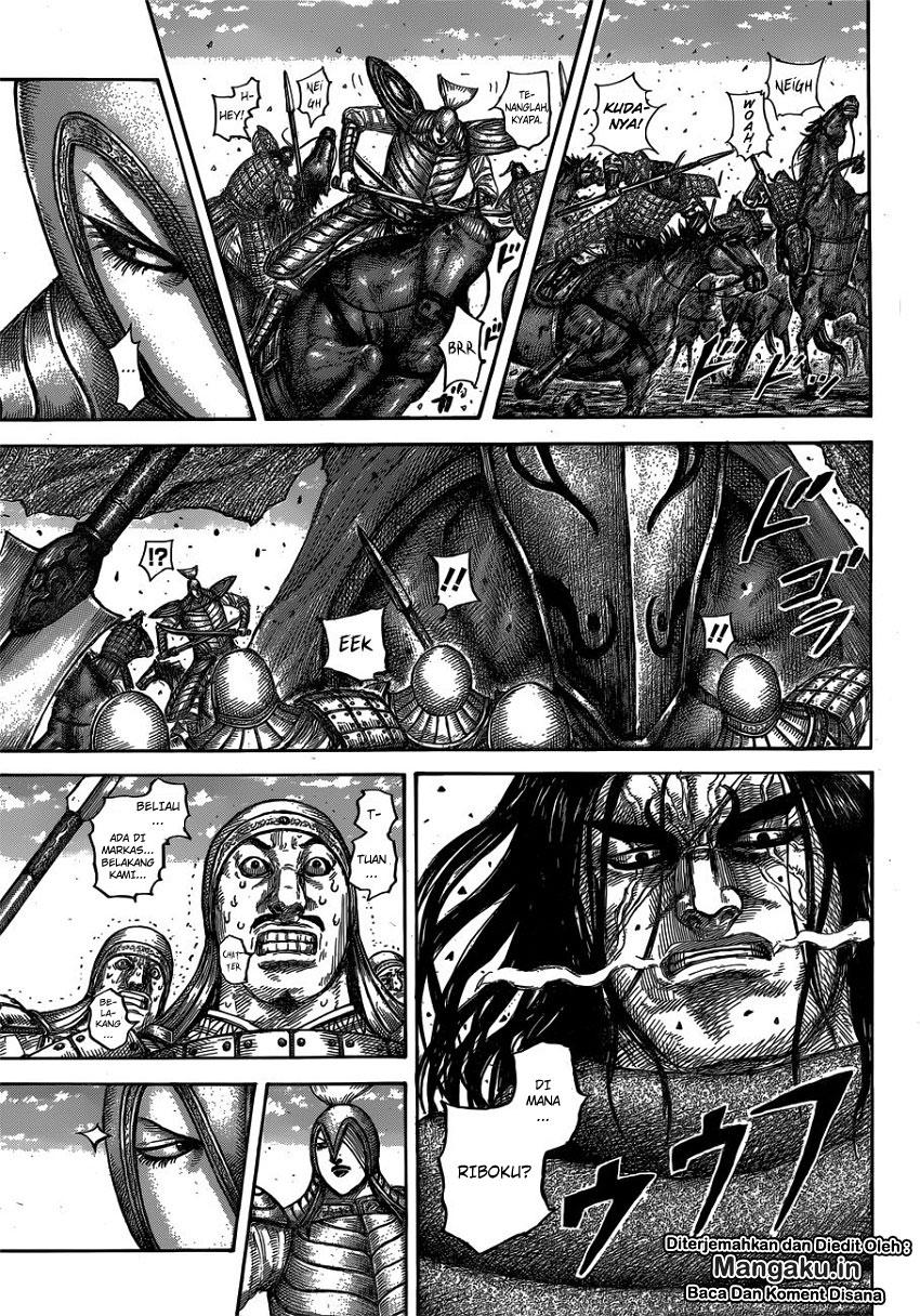 Read Kingdom id Manga Online